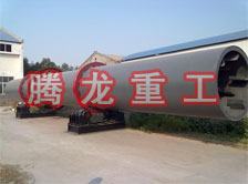 礦粉轉(zhuǎn)筒烘干設(shè)備 、礦粉轉(zhuǎn)筒干燥設(shè)備 、礦粉轉(zhuǎn)筒烘干機(jī)、礦粉轉(zhuǎn)筒干燥機(jī)、礦粉轉(zhuǎn)筒烘干機(jī)械