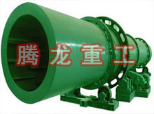 煤泥轉(zhuǎn)筒烘干設(shè)備 、煤泥轉(zhuǎn)筒干燥設(shè)備 、煤泥轉(zhuǎn)筒烘干設(shè)機(jī)、煤泥轉(zhuǎn)筒干燥機(jī) 、煤泥轉(zhuǎn)筒回轉(zhuǎn)窯烘干設(shè)備