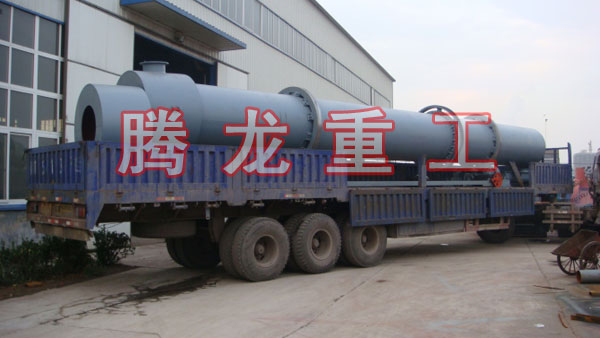 三筒烘干機(jī)、三筒干燥機(jī)、三筒烘干設(shè)備、三筒干燥設(shè)備、轉(zhuǎn)筒烘干設(shè)備、轉(zhuǎn)筒干燥機(jī)