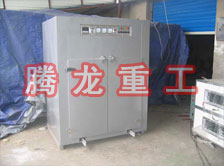 海產(chǎn)品烘干箱、海產(chǎn)品干燥箱、海產(chǎn)品干燥機(jī)、海產(chǎn)品烘干機(jī)、海產(chǎn)品烘干設(shè)備、海產(chǎn)品干燥設(shè)備、海參烘干機(jī)