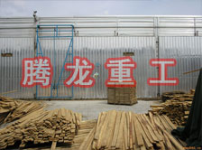 木材干燥箱價(jià)格、木材烘干箱價(jià)格、木材干燥箱生產(chǎn)廠家、木材烘干箱生產(chǎn)廠家