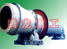 沙子烘干機(jī)、沙子干燥機(jī)、沙子烘干設(shè)備、沙子干燥設(shè)備、河沙黃沙烘干機(jī)